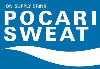POCARI-SWEAT-Brand-Symbol-data-Hong-Kong